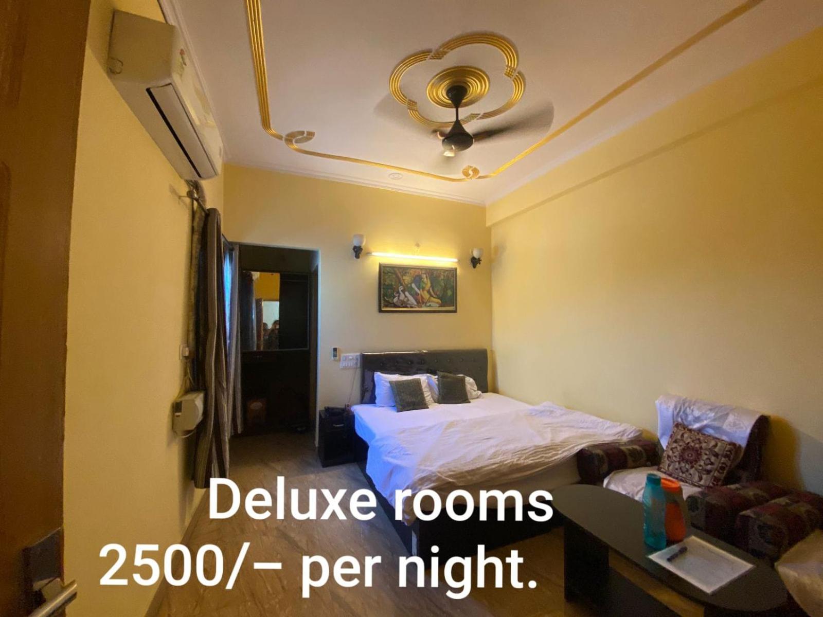 Ds Residency Varanasi-Prime Location-Parking Екстер'єр фото